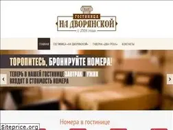 Sites similar to kd-kaluga.ru