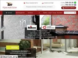Sites similar to kd-klinker.ru