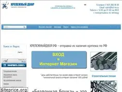 Sites similar to kd-nn.ru