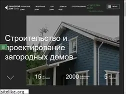 Sites similar to kd-sip.ru
