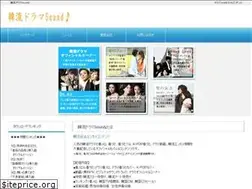 Sites similar to kd-sound.jp