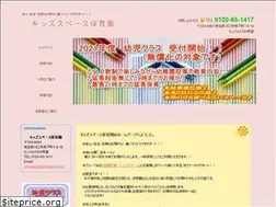 Sites similar to kd-space.com