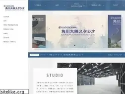 Sites similar to kd-st.co.jp