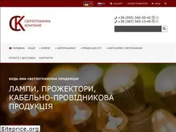 Sites similar to kd-svet.com.ua