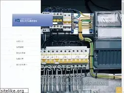 Sites similar to kd-system.net
