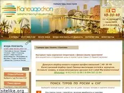 Sites similar to kd-tur.com