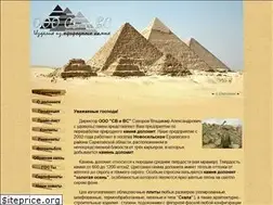 Sites similar to kd0.ru