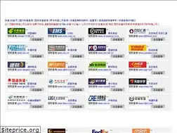 Sites similar to kd100.wang