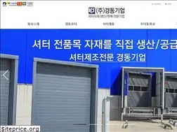 Sites similar to kd2.co.kr
