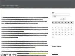 Sites similar to kd4dcy.net