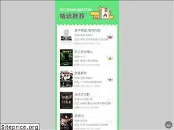Sites similar to kd51.com