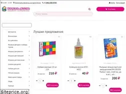 Sites similar to kd55.ru