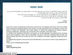Sites similar to kdac-kw.com