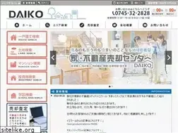Sites similar to kdaiko.net