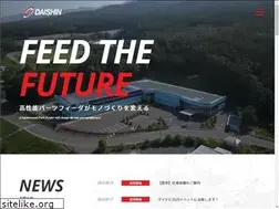 Sites similar to kdaishin.com