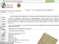 Sites similar to kdalab.narod.ru