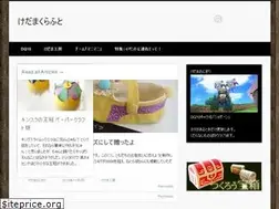 Sites similar to kdama.net