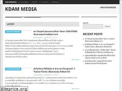 Sites similar to kdammedia.com