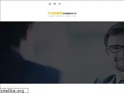 Sites similar to kdan.com.tw