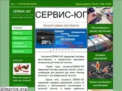 Sites similar to kdaserv.ru