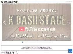 Sites similar to kdash.jp