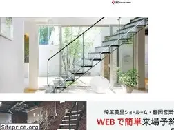 Sites similar to kdat.jp