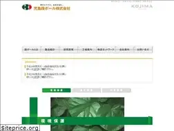 Sites similar to kdb.co.jp