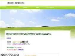 Sites similar to kdb.or.jp