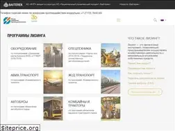 Sites similar to kdbl.kz