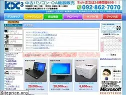 Sites similar to kdc-3.com