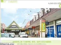 Sites similar to kdc-a.jp