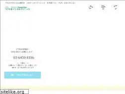 Sites similar to kdc-daizawa.com