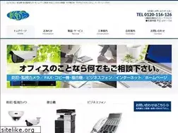 Sites similar to kdc-ibaraki.com