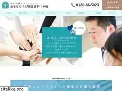 Sites similar to kdc-ikebukuro.com
