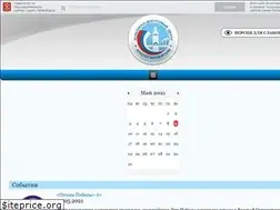 Sites similar to kdc-krasnogvard.ru