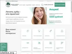 Sites similar to kdc-spb.ru