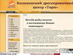 Sites similar to kdc-tori.ru