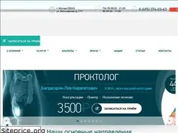 Sites similar to kdc.clinic