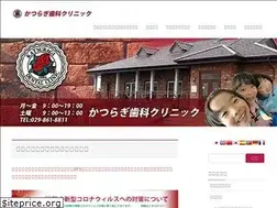 Sites similar to kdc.cm