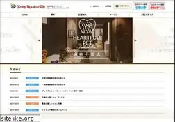 Sites similar to kdc2000.co.jp