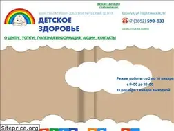 Sites similar to kdc22.ru
