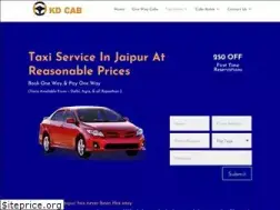 Sites similar to kdcab.com