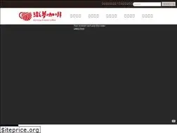 Sites similar to kdccoffee.com