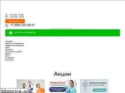 Sites similar to kdcmed.ru
