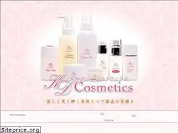 Sites similar to kdcosmetics.com