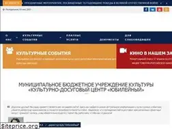 Sites similar to kdcub.ru