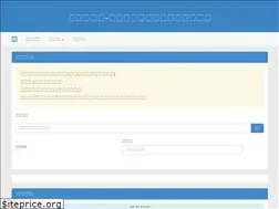Sites similar to kdcx8.com