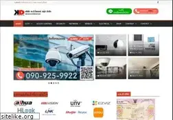 Sites similar to kdcybergroup.com