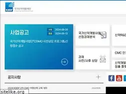 Sites similar to kddf.org