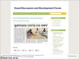 Sites similar to kddfonline.com